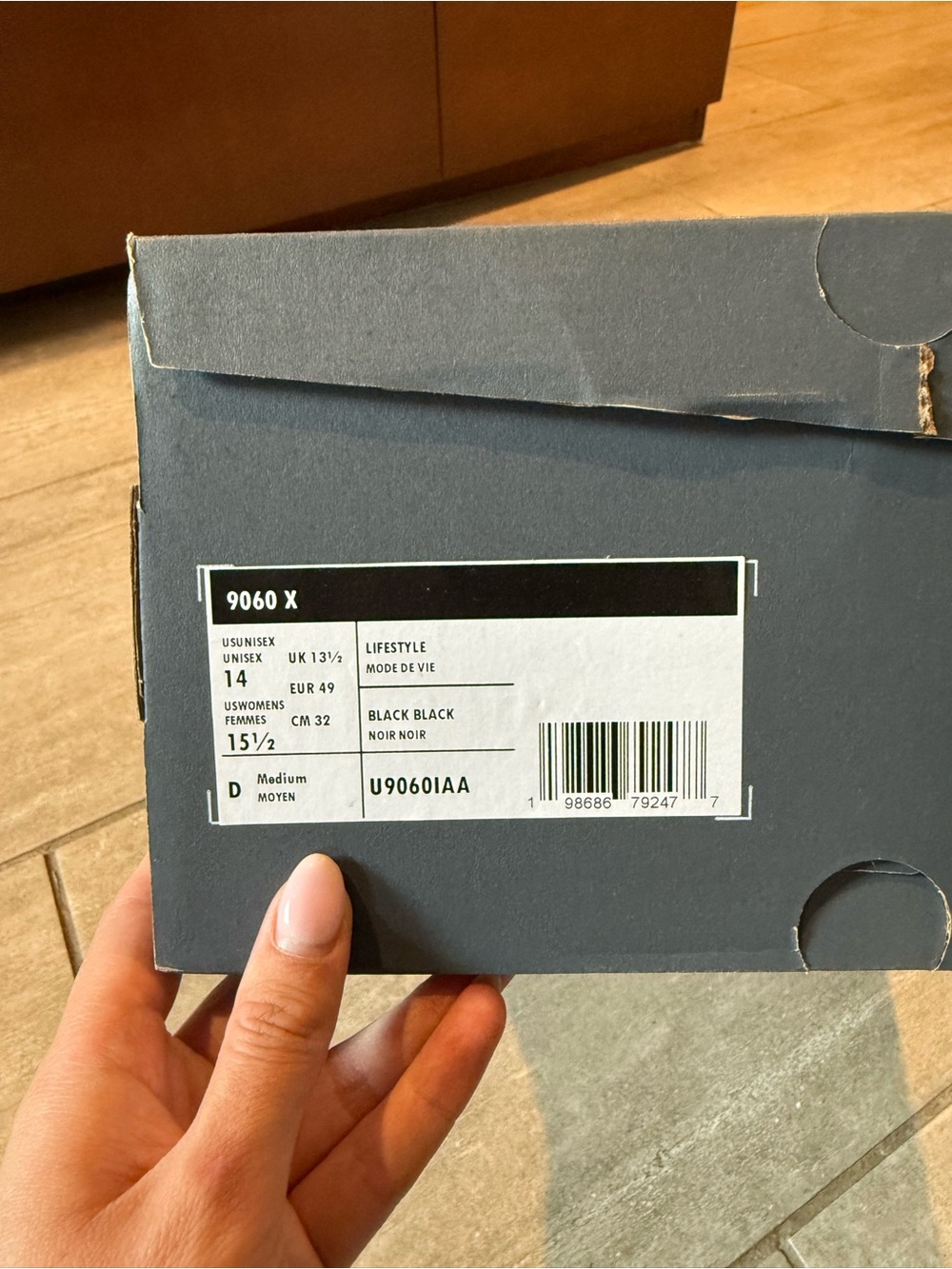 New Balance Men's Black Athletic Sneakers - Picture 6 of 7